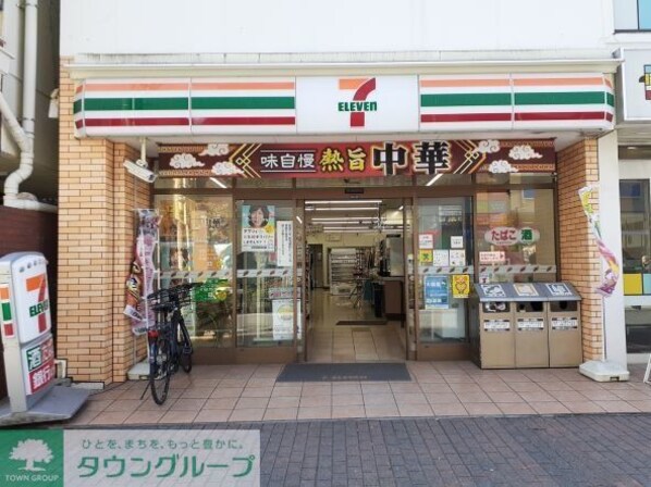 クラール本八幡の物件内観写真